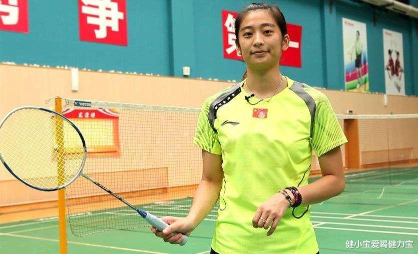 「王仪涵」与王仪涵并称国羽“二王”，出道就赢遍世界前三，嫁给青梅竹马