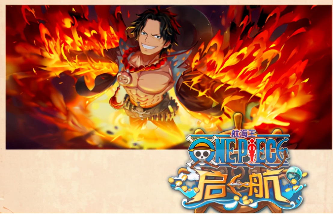 路飞|海贼王最大秘密：原来害死艾斯的是路飞？我们错怪了赤犬整整十年