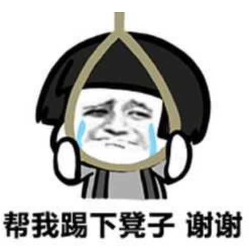 眼镜蛇|吓人!株洲一男子上厕所,一旁蹲了条剧毒眼镜蛇!还陆续爬出10多条……