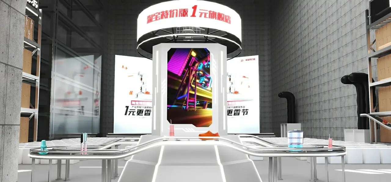 阿里巴巴|阿里1元旗舰店来了,三年开1000家,美团王兴急了