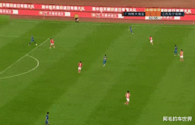 顾超|恒大得感谢顾超送礼？8倍慢镜下一目了然，保利尼奥真的牛