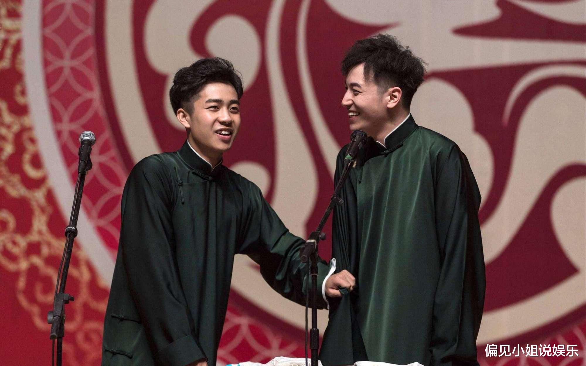 「德云社」德云社又被质疑不务正业，刚加入不到一年的徒弟，都发了个人单曲