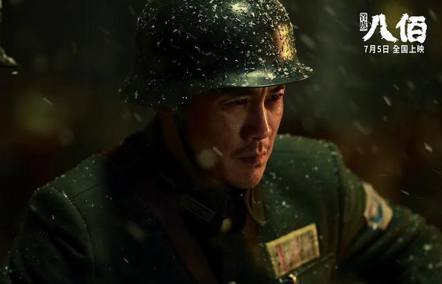 八佰|2天破7亿《八佰》，值不值得？