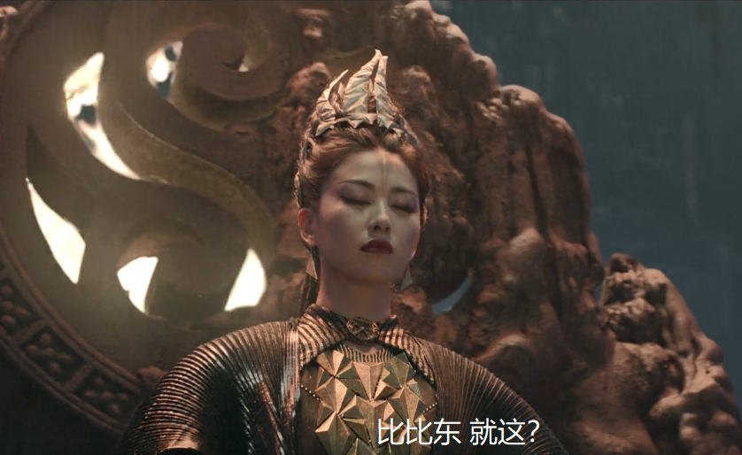 预告|斗罗大陆真人版被黑得厉害，是特效的问题，还是因为唐三是肖战演？