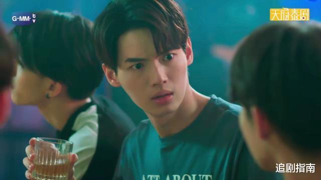 「假偶天成」泰剧《假偶天成》第5集：铁憨憨Tine，你的美貌只能我独赏！