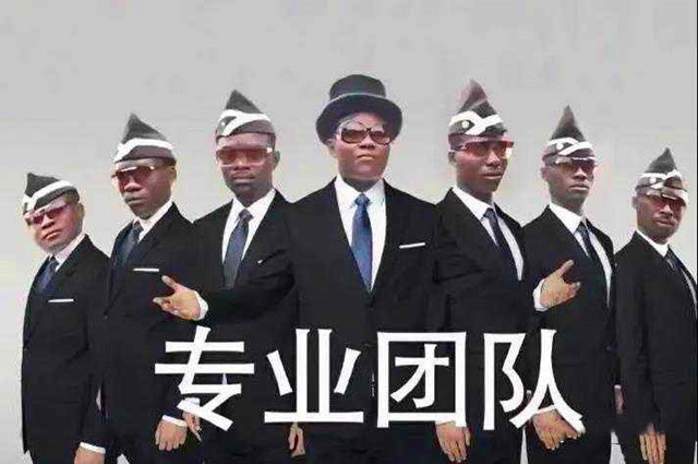美团|骑手摔坏顾客牛肉汤，女顾客口吐“莲花”后，美团账号被封