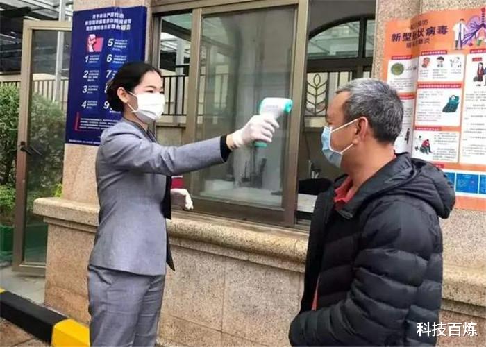 『』人类正常体温可能不再是37度？这意味着什么？