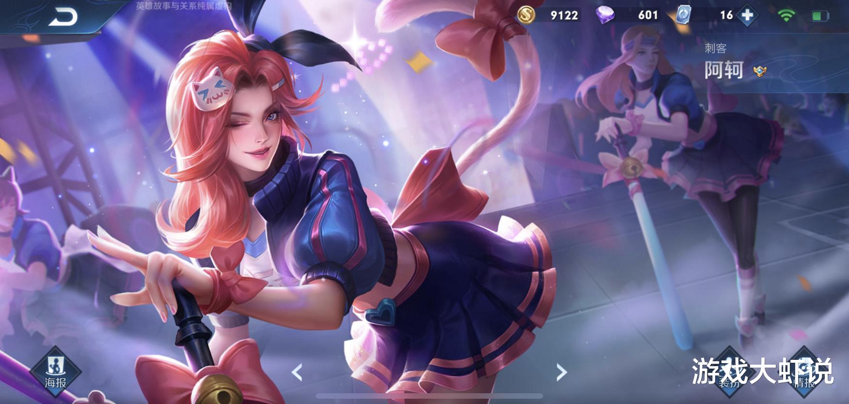 「梦泪」最惨的13888英雄,上线4年没人玩,梦泪却直言新赛季唯一野王