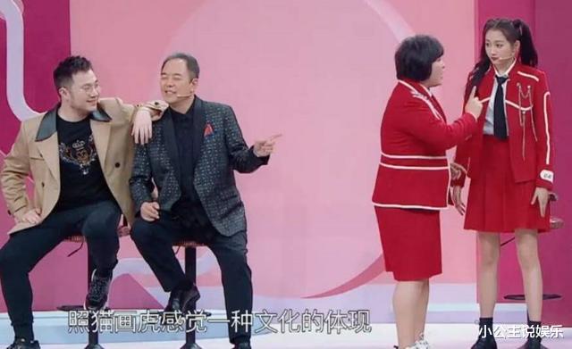 宋丹丹|23: 09巴图公开道歉,11140条恶评下,\小品女王\宋丹丹\现原形\