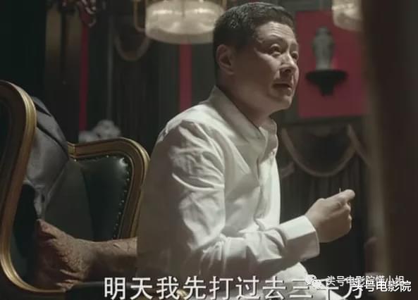 马季|《隐秘》顾耀东父亲是马季高徒，春晚和冯巩说相声，演戏转型成功