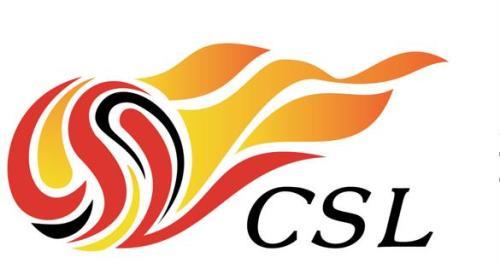 「中超」队内热身也要上报？曝部分球队不解中超公司通知，不愿转播教学赛