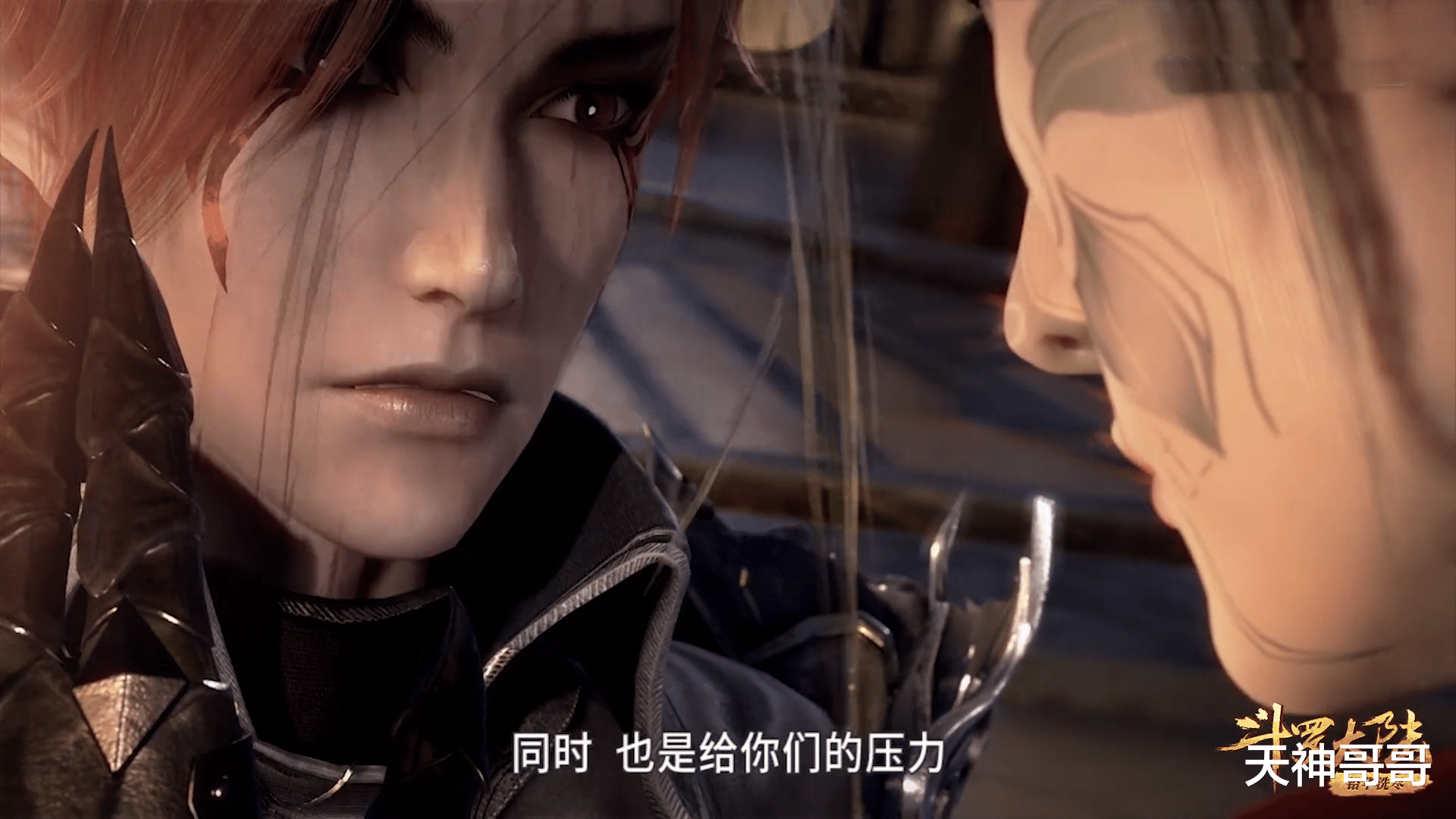 ▲大赛结束后，唐三跟随唐昊修炼，邪月被丢进迷踪大峡谷，胡列娜则牛了