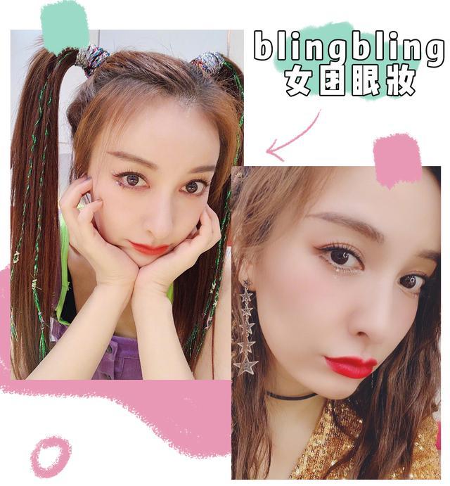 吴昕|吴昕究竟是被什么高人指点了？现在的她太美了