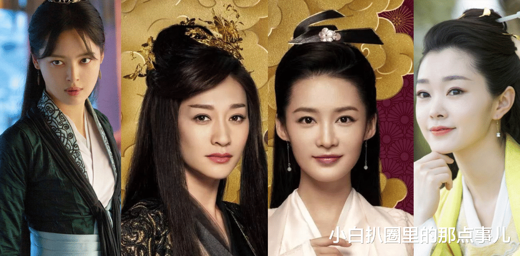 庆余年|《庆余年》八美卸妆前后,林婉儿依旧仙女,看到司理理:我眼拙了