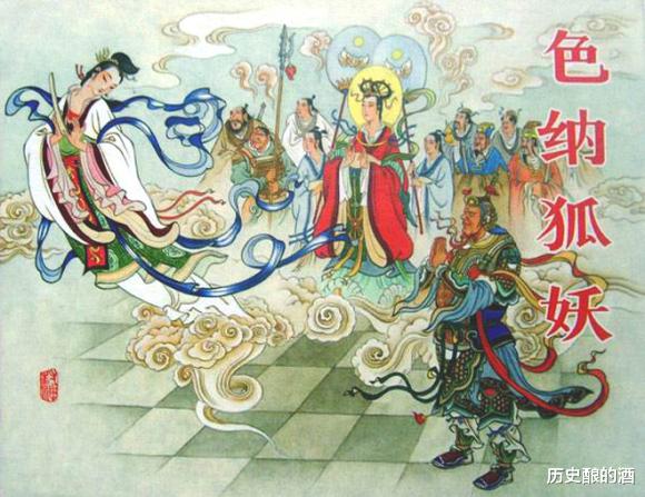 女娲|苏妲己帮女娲办事,为何落得个悲惨下场?你看当年女娲如何吩咐的