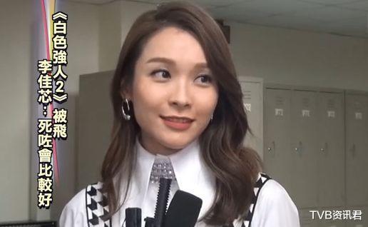 「TVB」续集没份演！TVB实力视后受访时尴尬苦笑：我的角色死了会比较好