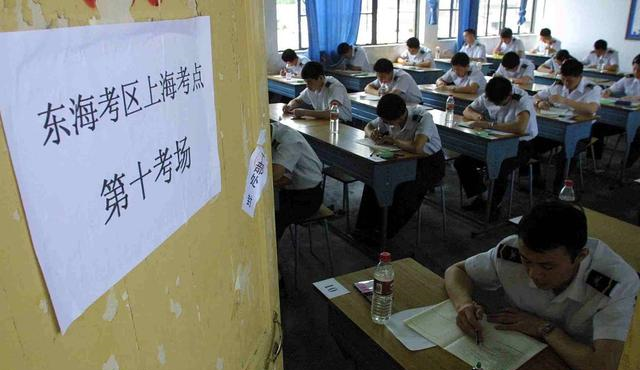 文职|“金饭碗”再招1000余人，类比公务员，高中起可报！