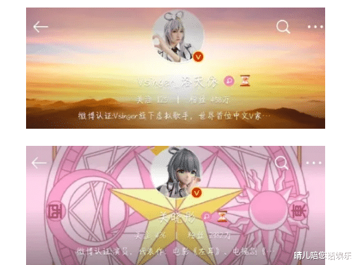 『关晓彤』关晓彤更换情侣头像，对方却不是鹿晗，看清是谁后，众人拍手称赞