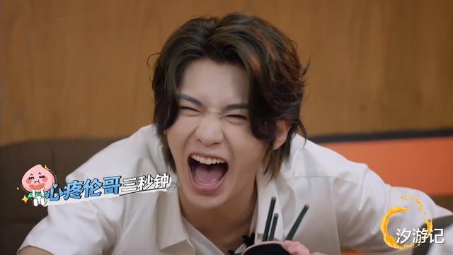 邓伦|沉稳邓伦再“翻车”，退学小郭成学霸，《密室大逃脱》口碑反转了