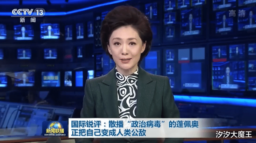 美国:截至5月6日23时!美国彻底崩盘,特朗普要求几十个盟友一起赖中国!