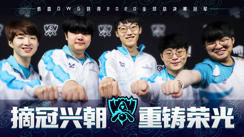 lpl|“S11没办法买韩援了”就在今天，LCK出台一条重磅规定，除非LPL战队钱很多！