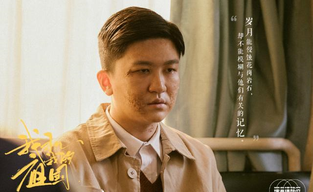 张大大|《演员请就位》尔冬升怒怼张大大：我的戏你连试镜都不配！