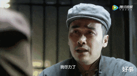 柳云龙|柳云龙打磨了5年的这部剧，这次又要“爆”