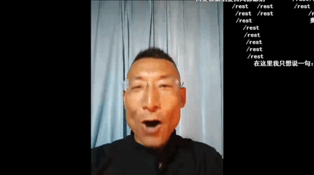 【bilibili】何冰干不过奥利给，B站完败快手