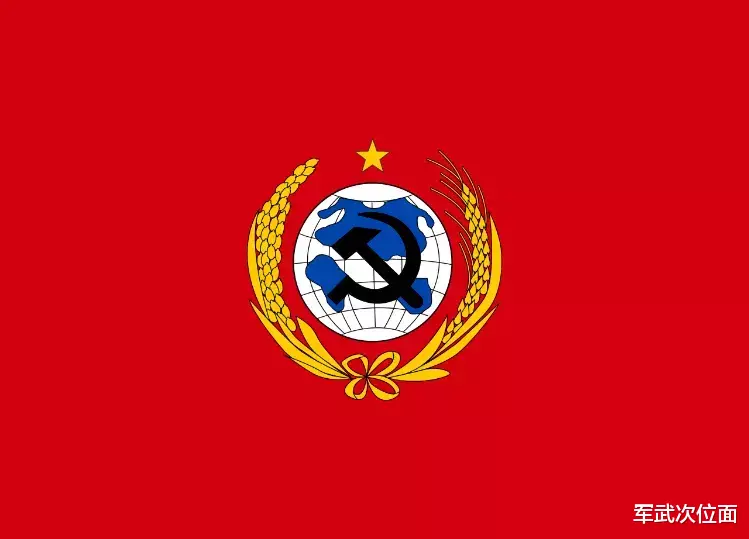 革命|1949年，国旗差点成了“星条旗”？