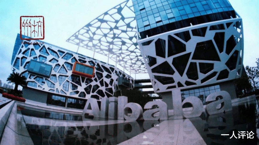 腾讯|中国品牌价值排行榜，腾讯系品牌价值最高达3795，力压阿里系