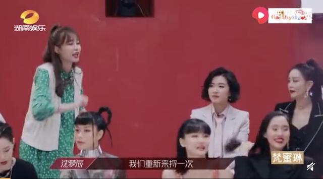#沈梦辰#看了《乘风破浪》，我发现了沈梦辰混得不如吴昕的原因……