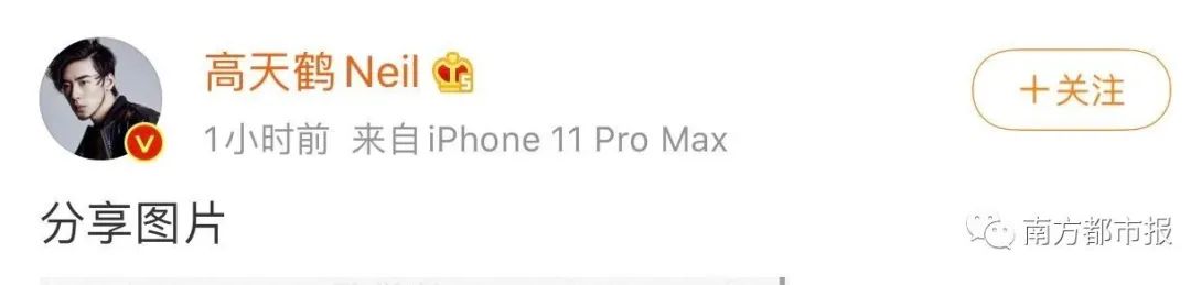 刘国梁▲《天天向上》主持人考试作弊！刚刚道歉