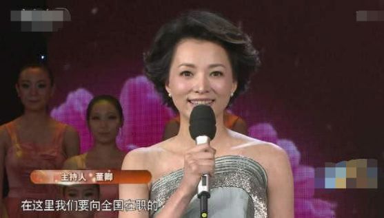 「电影」比董卿名气还大的主持人,主持26年零失误,结婚15年都无儿无女!