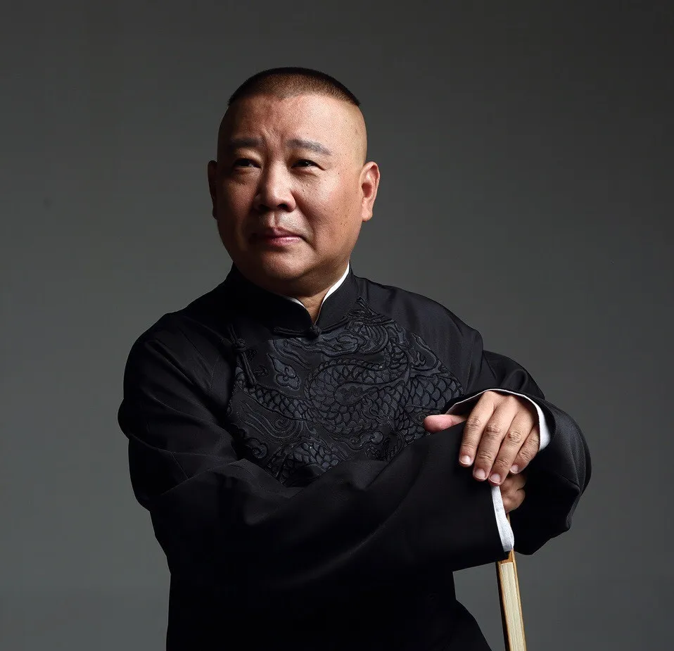 『张云雷』中国第一男团诞生实录