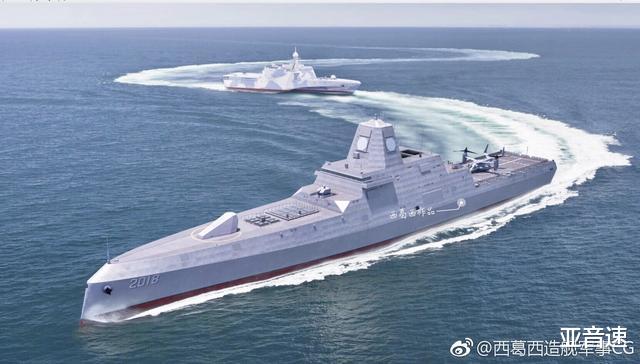 【电影霸主】055之后我们造啥？058全能舰了解一下，航母霸主地位可能不保