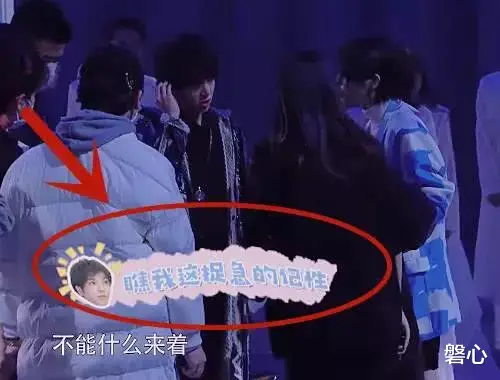 #华晨宇#华晨宇唱歌总忘词,节目组及时作出解释,堪称教科书般救场