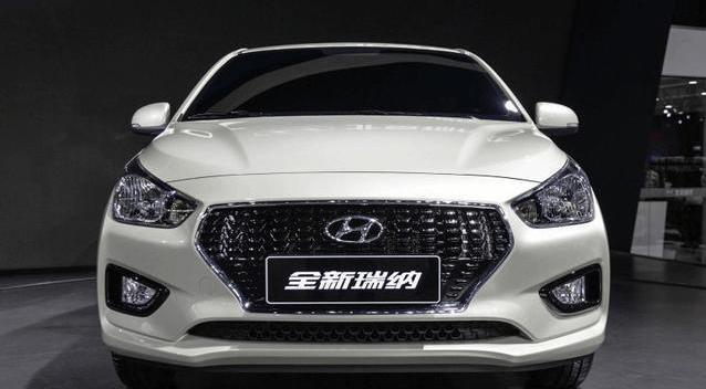 瑞纳|现代瑞纳：开始处理，清仓至4万，怎么样