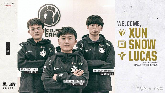 ig|IG官宣阵容变动：2队AD、打野和辅助升至1队！明年4个辅助3个AD