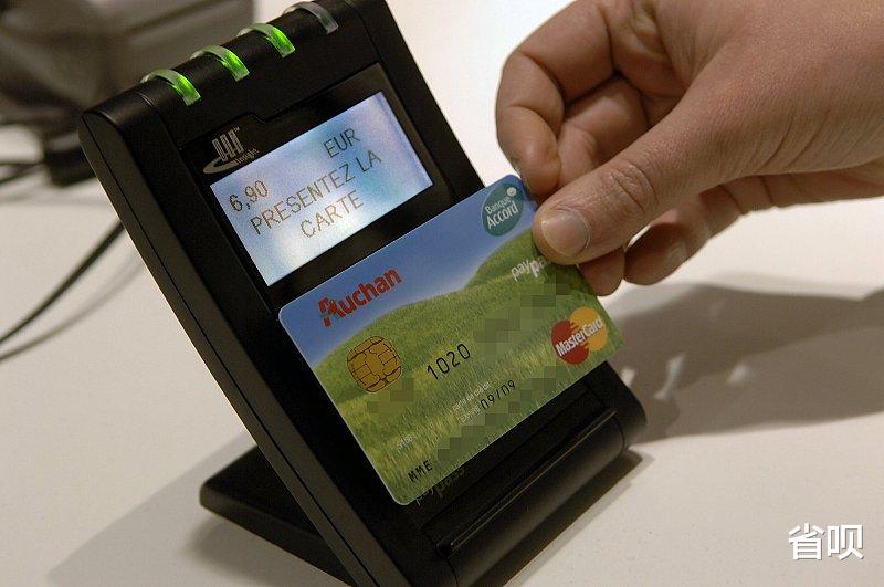 『广发』广发风控三连跳,用卡需谨慎!