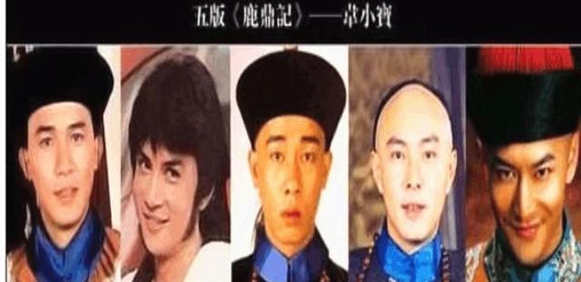新鹿鼎记|金庸剧最难演的男主角：陈小春幸亏有了他，才演出1+1大于2的效果