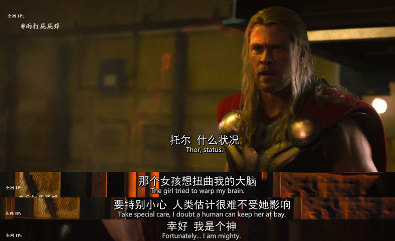 「国产片」《复仇者联盟2》当中，鹰眼为何不受绯红女巫的幻象迷惑？