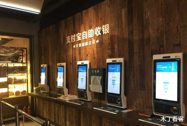 马云|马云这次没吹牛,新支付模式已全国兴起,扫码支付将被“淘汰”