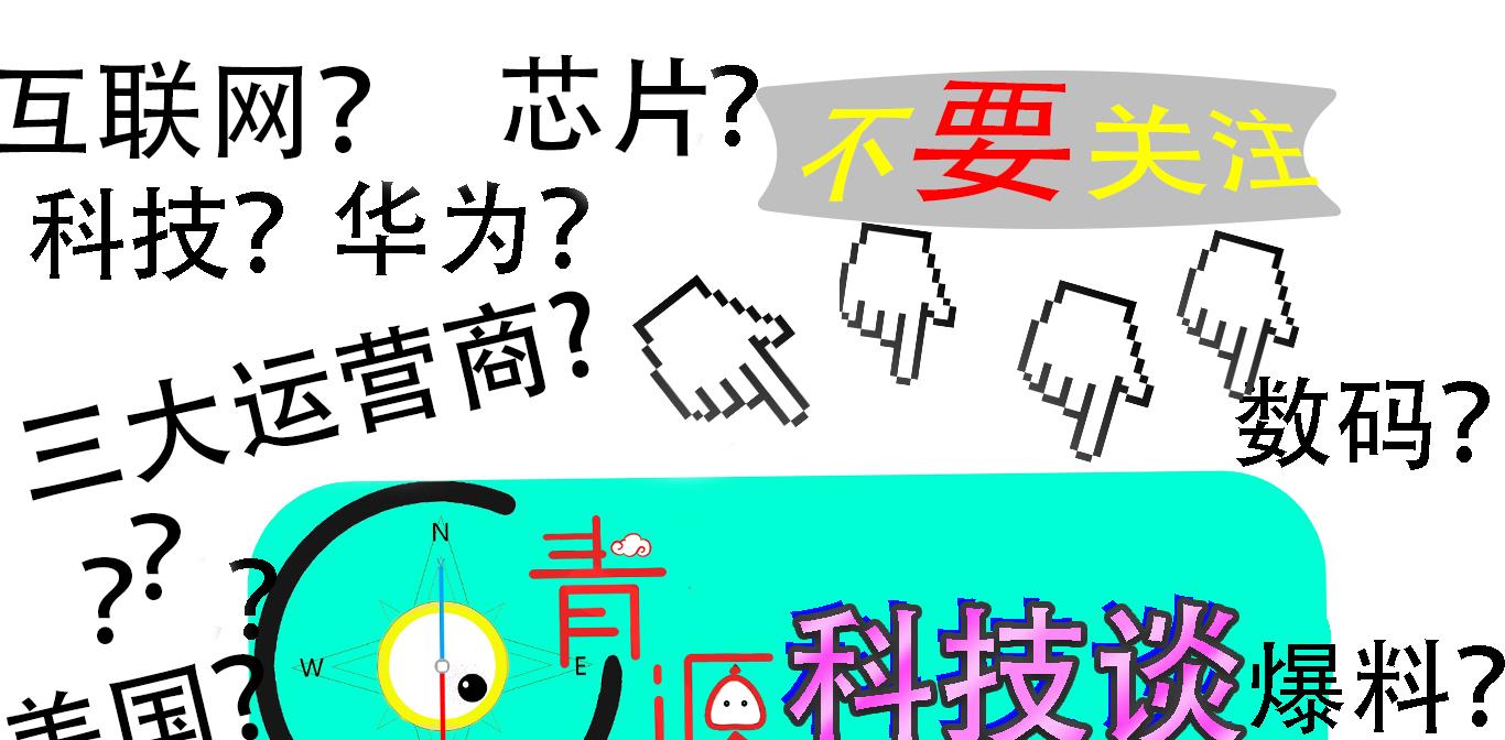 iPhone|放弃“印度制造”？印媒我们要全面使用iPhone，网友：痴人说梦！