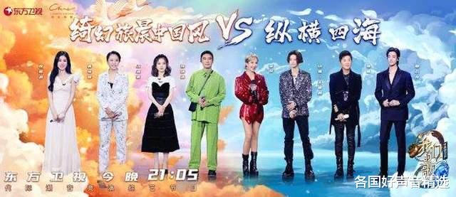 我们的歌|《我们的歌》狸猫换太子？顶流嘉宾全退出，评分直线下滑