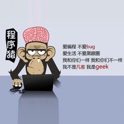 椰树集团|疫情影响，硅谷动荡，华人工程师“无家可归”