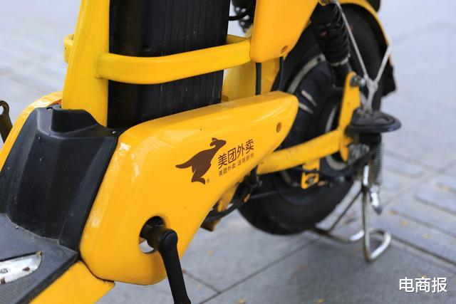 美团|外卖版“拼多多”试水 美团从未给对手机会