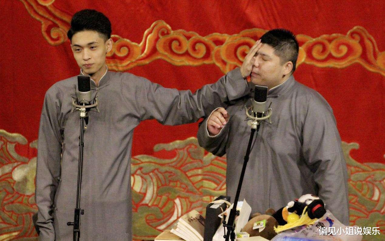 德云社|知名脱口秀演员怒喷德云社：感谢你帮我们培养了一群低素质观众