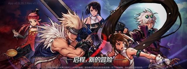 手机游戏|【基础入门】1分钟带你看完DNF手游装备获取方式