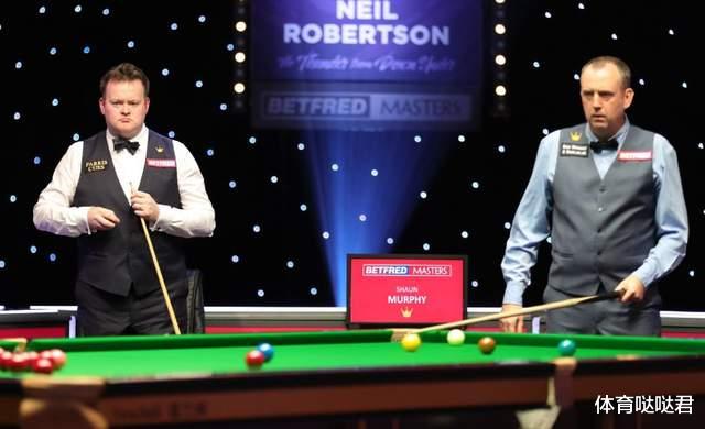 肖恩·墨菲|斯诺克大师赛八强已出其四！世界冠军首轮出局，中国小将今晚登场
