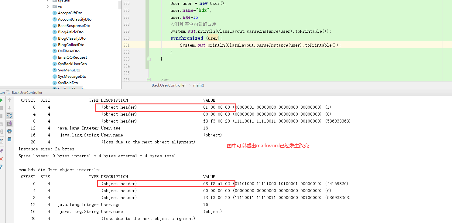 CPU|java面试——常见的锁和锁升级
